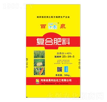 ��(f��)�Ϸ���25-10-5-��Ȫ�d�l(f��)����_(d��)