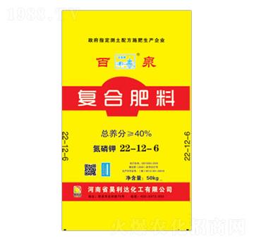 ��(f��)�Ϸ���22-12-6-��Ȫ�d�l(f��)����_(d��)