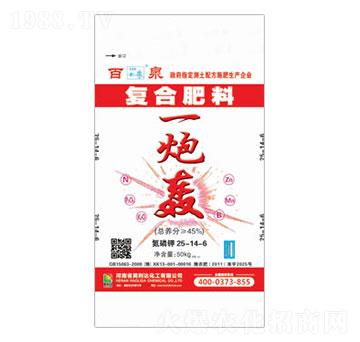 һ���Z��(f��)�Ϸ���25-14-6-��Ȫ-�d�l(f��)����_(d��)