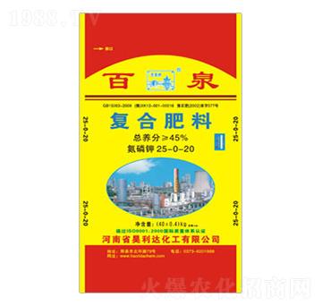 ��(f��)�Ϸ���25-0-20-��Ȫ-�d�l(f��)����_(d��)