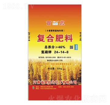 ��(f��)�Ϸ���24-14-8-��Ȫ-�d�l(f��)����_(d��)