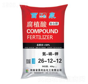 ��ֲ���(f��)�Ϸ�26-12-12-��Ȫ-�d�l(f��)����_(d��)