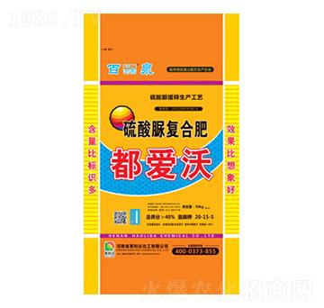 �������(f��)�Ϸ�20-15-5-��Ȫ-�d�l(f��)����_(d��)