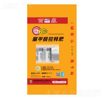 ���ȩ��ጷ�27-7-7-��Ȫ-�d�l(f��)����_(d��)