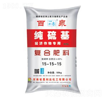 ��(j��ng)��(j��)���(zhu��n)�ü������(f��)�Ϸ���15-15-15-��Ȫ-�d�l(f��)����_(d��)