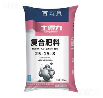 ��(f��)�Ϸ���25-15-8-������-�d�l(f��)����_(d��)