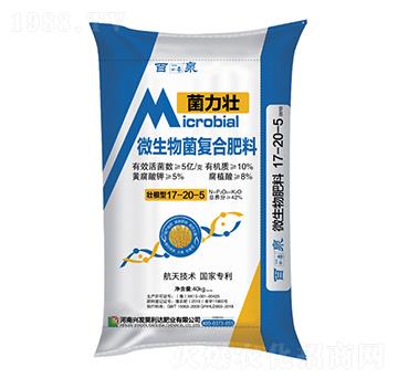 ΢�������(f��)�Ϸ���17-20-5-������-�d�l(f��)����_(d��)