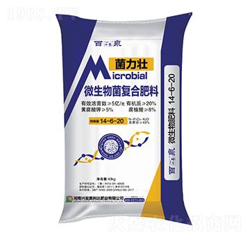 ΢�������(f��)�Ϸ���14-6-20-������-�d�l(f��)����_(d��)