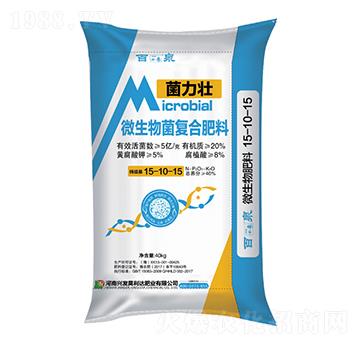 ΢�������(f��)�Ϸ���15-10-15-������-�d�l(f��)����_(d��)