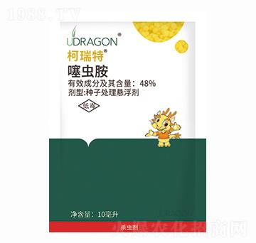 ���b���x��-������-��������