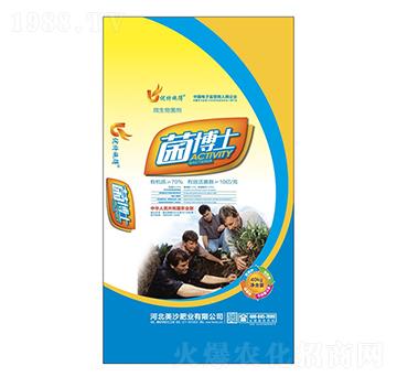 優(yōu)特施得菌博士-美沙