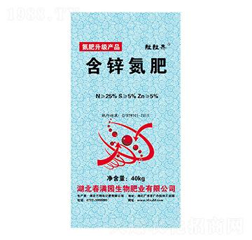 ���\����25-5-5-�����R-������