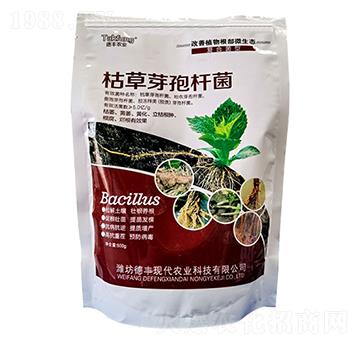 500g枯草芽孢桿菌-亞東化工