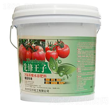 番茄專用含氨基酸水溶肥料-先鋒王子-亞東化工