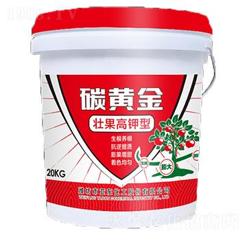 壯根高鉀型碳黃金-亞東化工