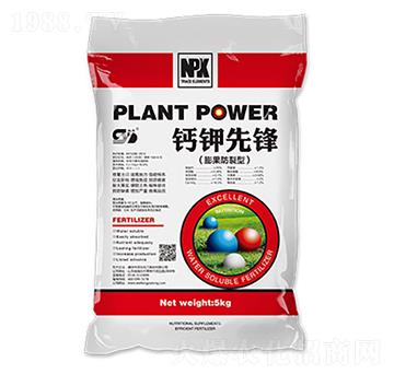 鈣鉀先鋒-亞東化工