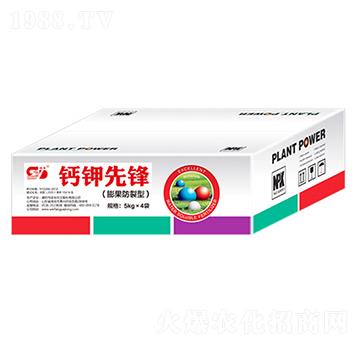 鈣鉀先鋒（膨果防裂型）-亞東化工