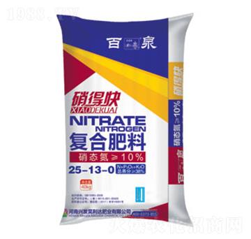 �������(f��)�Ϸ���25-13-0-��Ȫ-�d�l(f��)����_(d��)