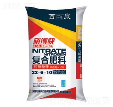 �������(f��)�Ϸ���22-6-10-��Ȫ-�d�l(f��)����_(d��)