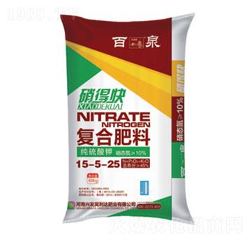 ������⛏�(f��)�Ϸ���15-5-25-��Ȫ-�d�l(f��)����_(d��)