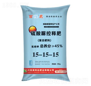 �������ጷ�15-15-15-��Ȫ-�d�l(f��)����_(d��)