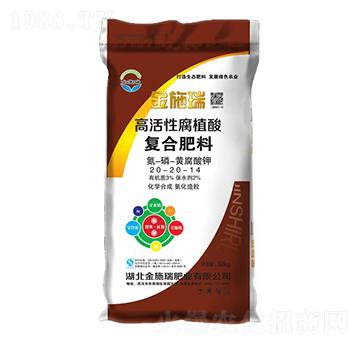 �߻��Ը�ֲ���(f��)�Ϸ���20-20-14-��ʩ��