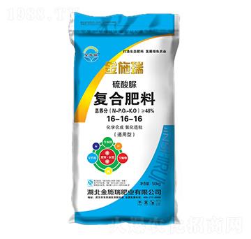 �������(f��)�Ϸ���16-16-16-��ʩ��