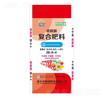 �������(f��)�Ϸ���28-0-4-��ʩ��