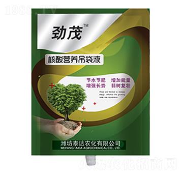 ����I�B(y��ng)����Һ-̩�_�r(n��ng)��