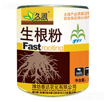 ������-̩�_�r(n��ng)��