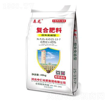 ��ʧ��׷�͏�(f��)�Ϸ���25-13-7-ɭ��-���ʼ��F(tu��n)