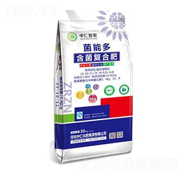 30kg���ܶຬ����(f��)�Ϸ�25-10-11+TE-�������r(n��ng)-���ʼ��F(tu��n)