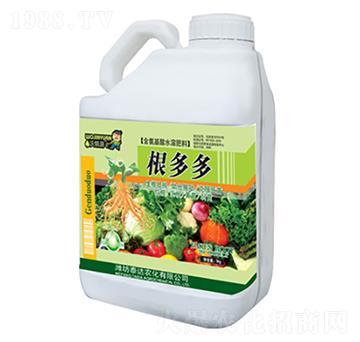 ����ࣨ�GͰ��-̩�_(d��)�r(n��ng)��