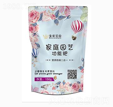 家庭園藝功能肥-中農(nóng)盛源