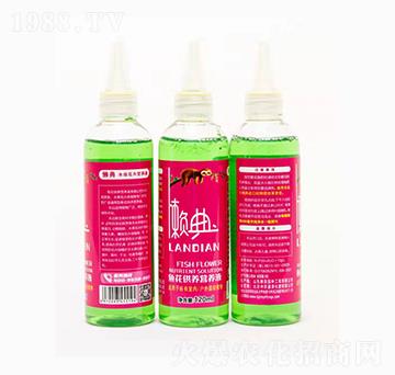 魚花供養(yǎng)營養(yǎng)液-中農(nóng)盛源