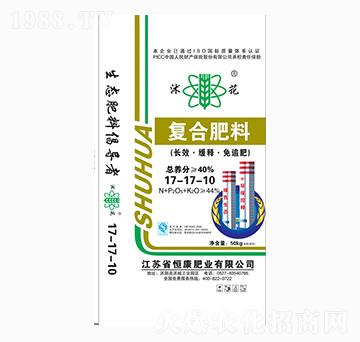 50kg��(f��)�Ϸ���17-17-10-��-�㿵�ʘI(y��)