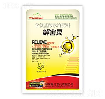 ��������ˮ�ܷ���-�⺦�`-̩�_(d��)�r(n��ng)��