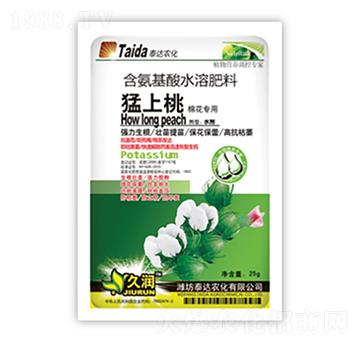 ��������ˮ�ܷ���-������-̩�_(d��)�r(n��ng)��