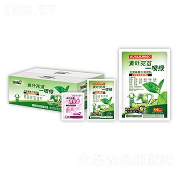 �S�~����һ���G-̩�_(d��)�r(n��ng)��