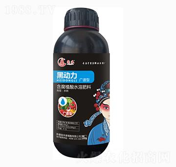 廣譜型含腐植酸水溶肥料-黑動(dòng)力-璽禾