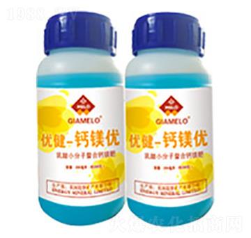 優(yōu)健-鈣美優(yōu)-碩禧肥料