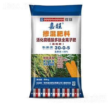 50kg���ֲ�����ȫ�x�ӷ�30-0-5-���ʢԴ
