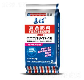 �VԴ�S��������x�ӷ�16-17-18-���ʢԴ