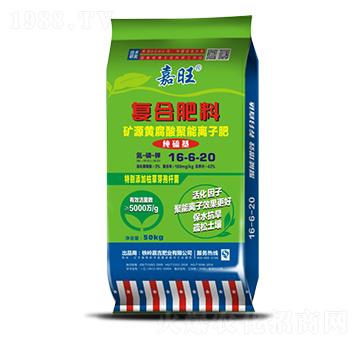 �VԴ�S��������x�ӷ�16-6-20-���ʢԴ