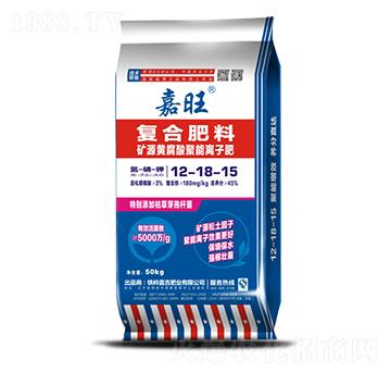 �VԴ�S��������x�ӷ�12-18-15-���ʢԴ