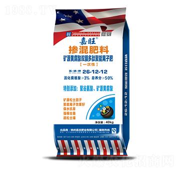 �VԴ�S�����pĤ���ľ����x�ӷ�26-12-12-���ʢԴ