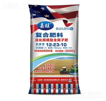 ���ֲ��ȫ�x�ӷ�12-23-10-���ʢԴ