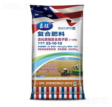 ���ֲ��ȫ�x�ӷ�25-10-10-���ʢԴ