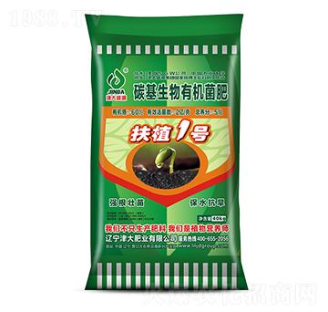 ̼�������ЙC(j��)���ʣ��۠-���ʢԴ