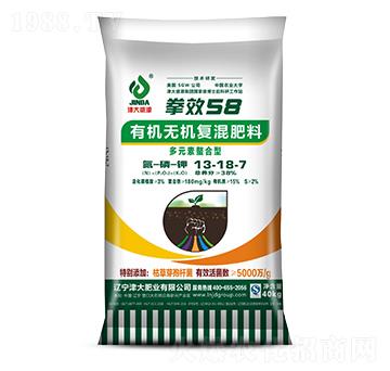 40kg�ЙC(j��)�o�C(j��)��(f��)�����13-18-7-���ʢԴ